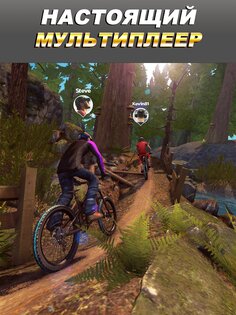 Bike Unchained 2 5.4.0. Скриншот 7