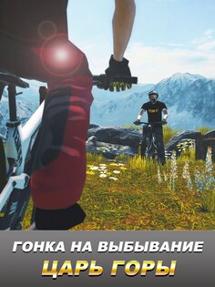 Bike Unchained 2 5.4.0. Скриншот 14