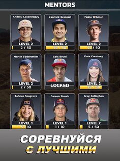Bike Unchained 2 5.4.0. Скриншот 18