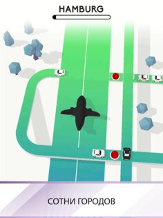 Traffix 3D 6.6.12. Скриншот 19
