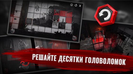 Until Dead 0.1.49. Скриншот 3