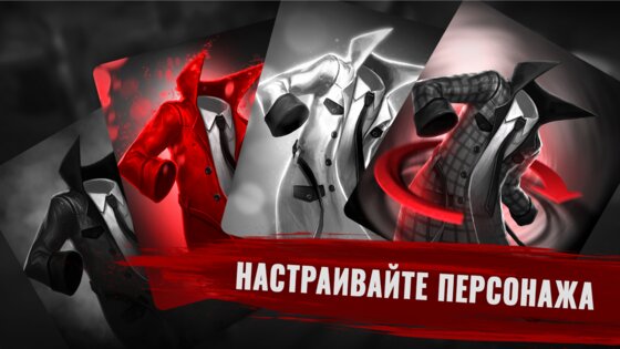 Until Dead 0.1.49. Скриншот 6