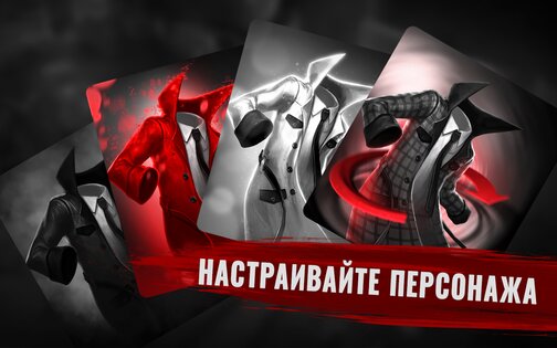 Until Dead 0.1.49. Скриншот 22