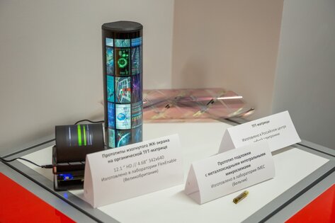 Сделано в России: изобретения, открытия и просто хорошие новости марта