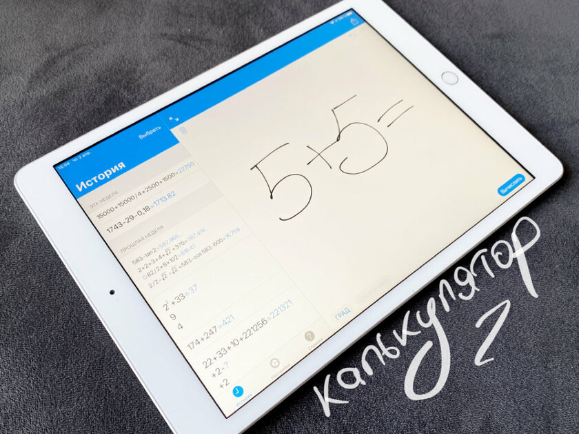 14 проблем в экосистеме Apple, за которые стыдно даже яблочнику
