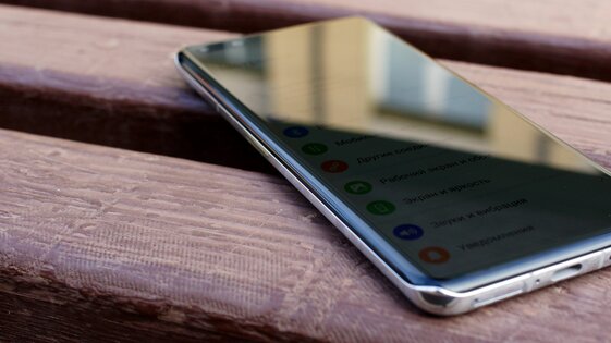 Обзор Huawei P40 Pro: достойное наследие