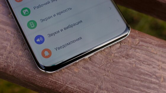 Обзор Huawei P40 Pro: достойное наследие