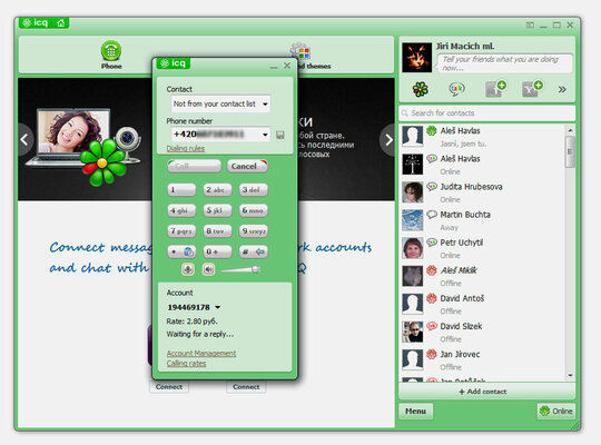 Кому нужна ICQ в 2020? Что происходит с «Аськой» сегодня