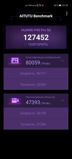 Обзор Huawei P40 Pro: достойное наследие