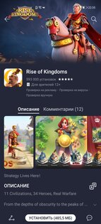 Обзор Huawei P40 Pro: достойное наследие