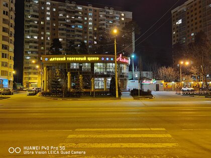 Обзор Huawei P40 Pro: достойное наследие