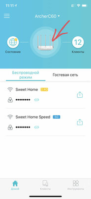Дома плохо работает интернет: в чем причина и как ускорить