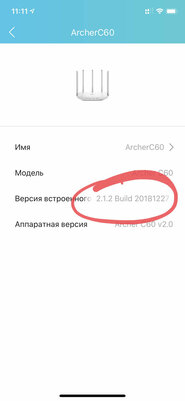 Дома плохо работает интернет: в чем причина и как ускорить