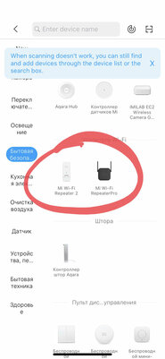 Дома плохо работает интернет: в чем причина и как ускорить
