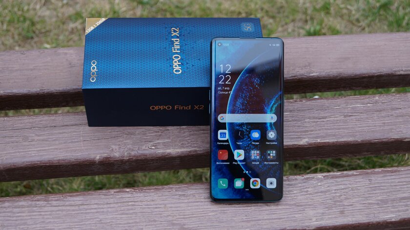 Обзор OPPO Find X2: первый среди флагманов
