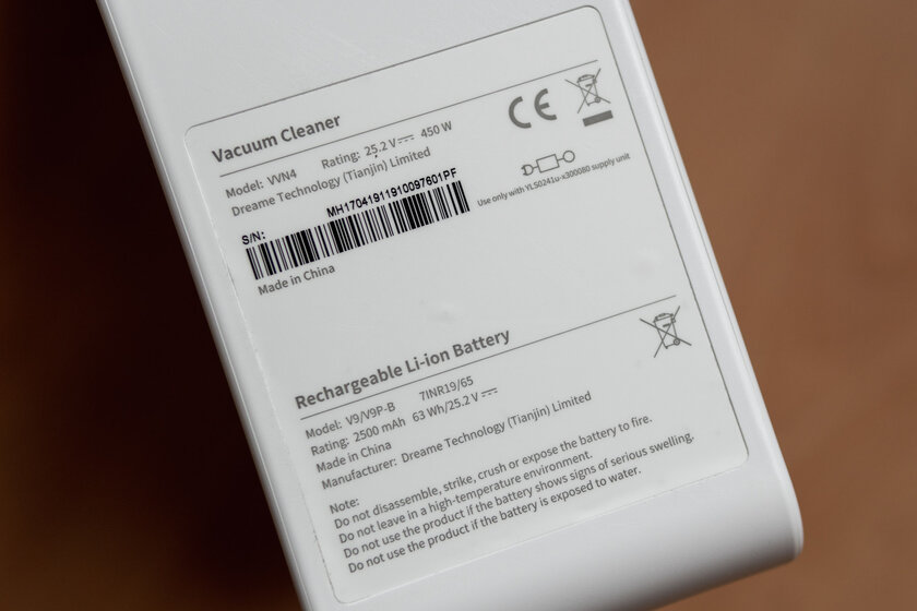 Обзор Xiaomi Dreame XR: универсальный помощник
