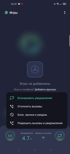 Обзор OPPO Find X2: первый среди флагманов