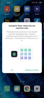Обзор OPPO Find X2: первый среди флагманов