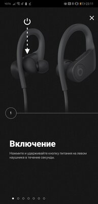 Обзор Powerbeats: снова беспроводные