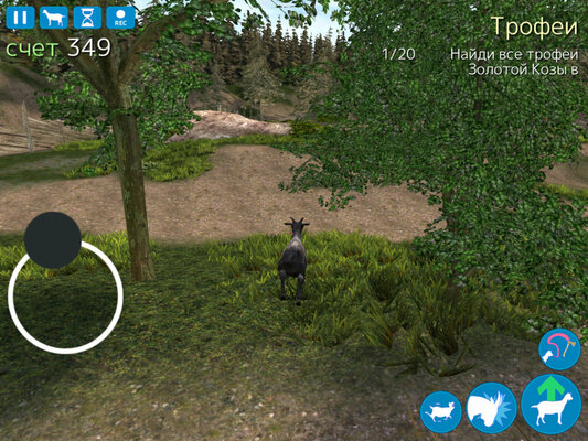 Топ-10 игр с открытым миром для Android и iPhone