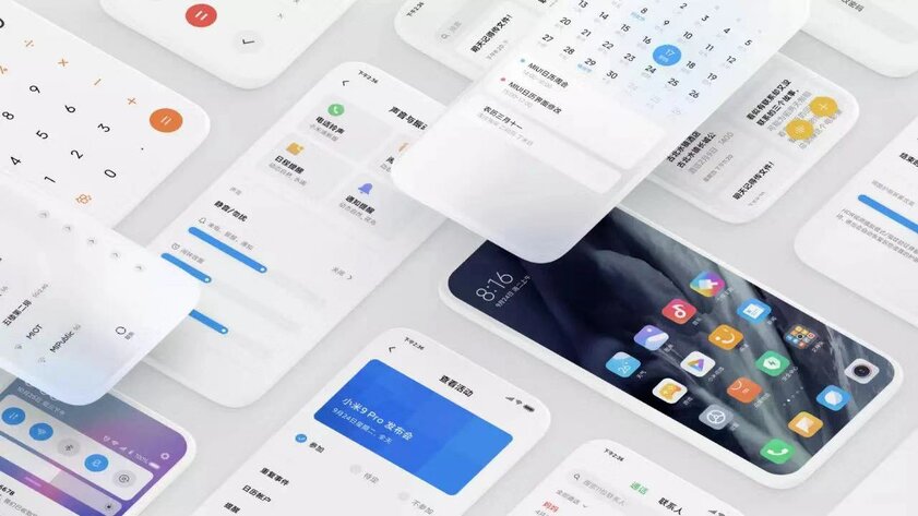 Видео: инсайдер раскрыл функции MIUI 12, о которых Xiaomi умолчала
