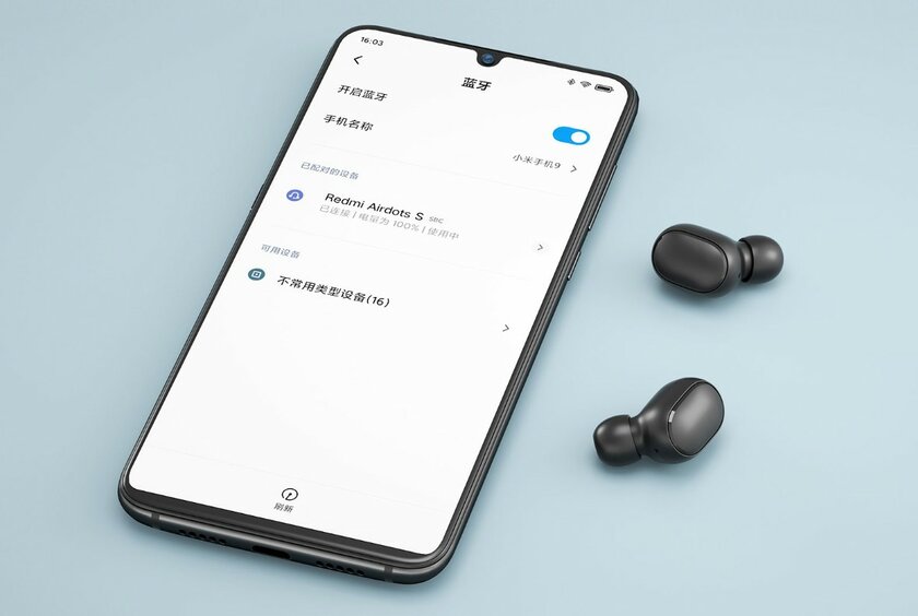 Redmi выпустила улучшенную версию наушников AirDots