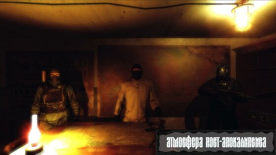 Z.O.N.A Shadow of Lemansk Redux 1.00.2a. Скриншот 3