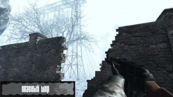 Z.O.N.A Shadow of Lemansk Redux 1.00.2a. Скриншот 4
