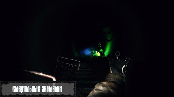 Z.O.N.A Shadow of Lemansk Redux 1.00.2a. Скриншот 5