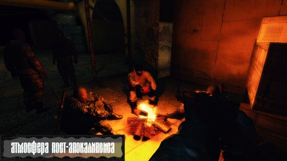 Z.O.N.A Shadow of Lemansk Redux 1.00.2a. Скриншот 7