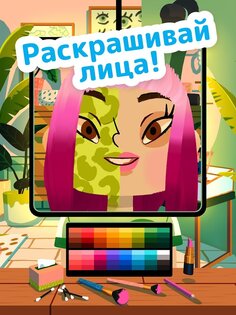 Toca Boca Jr Hair Salon 4 2.9. Скриншот 2