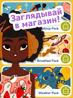 Toca Boca Jr Hair Salon 4 2.9. Скриншот 12