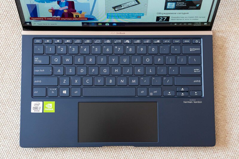 Обзор ASUS ZenBook UX434F: всего лишь один нюанс