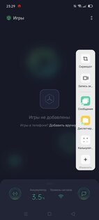 Обзор смартфона OPPO Reno3: полубюджетник с выдающейся камерой