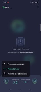 Обзор смартфона OPPO Reno3: полубюджетник с выдающейся камерой