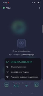 Обзор смартфона OPPO Reno3: полубюджетник с выдающейся камерой