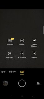 Обзор смартфона OPPO Reno3: полубюджетник с выдающейся камерой