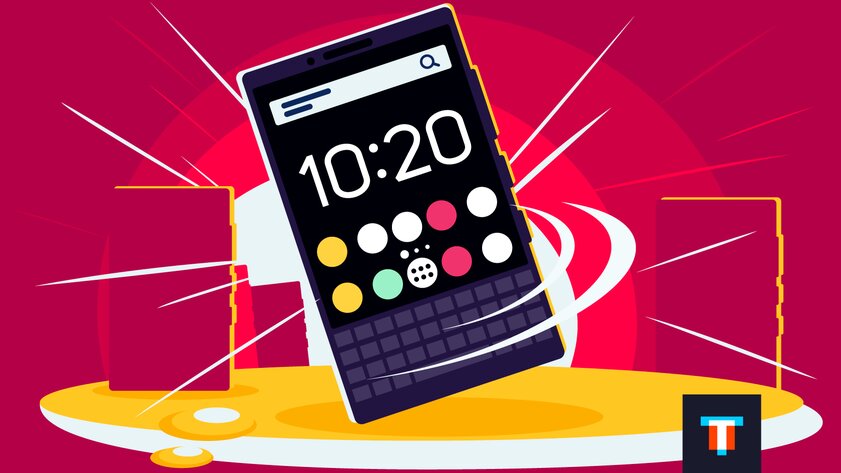 История BlackBerry: взлёты и падения знаменитого бренда