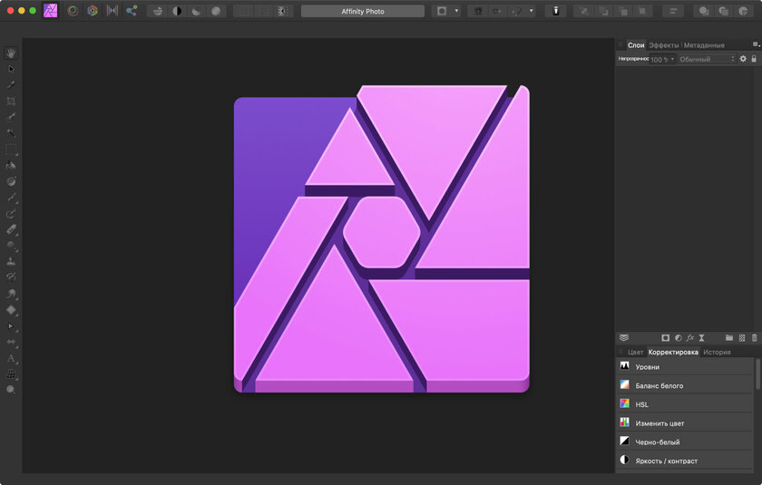 Топ бесплатных и дешёвых альтернатив Photoshop для Windows, Mac и Linux
