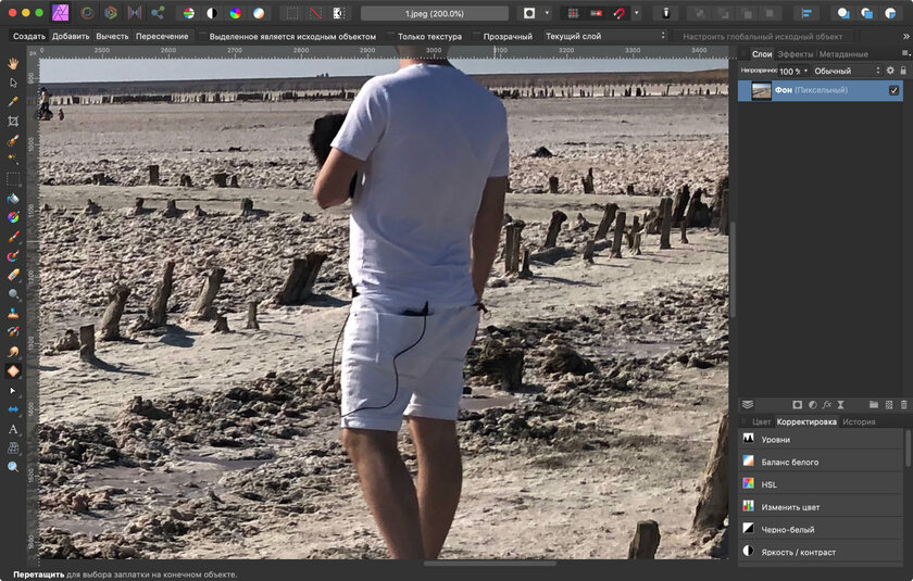 Топ бесплатных и дешёвых альтернатив Photoshop для Windows, Mac и Linux