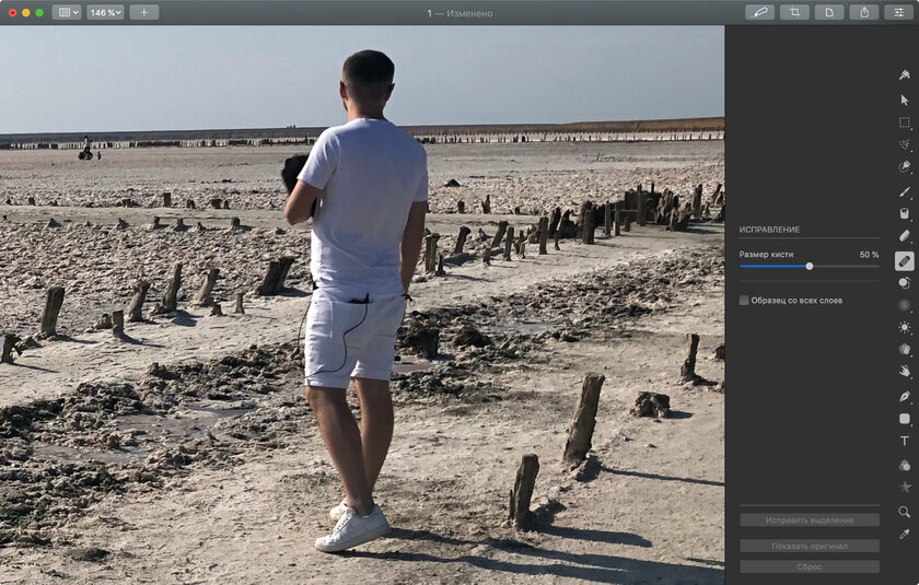 Топ бесплатных и дешёвых альтернатив Photoshop для Windows, Mac и Linux