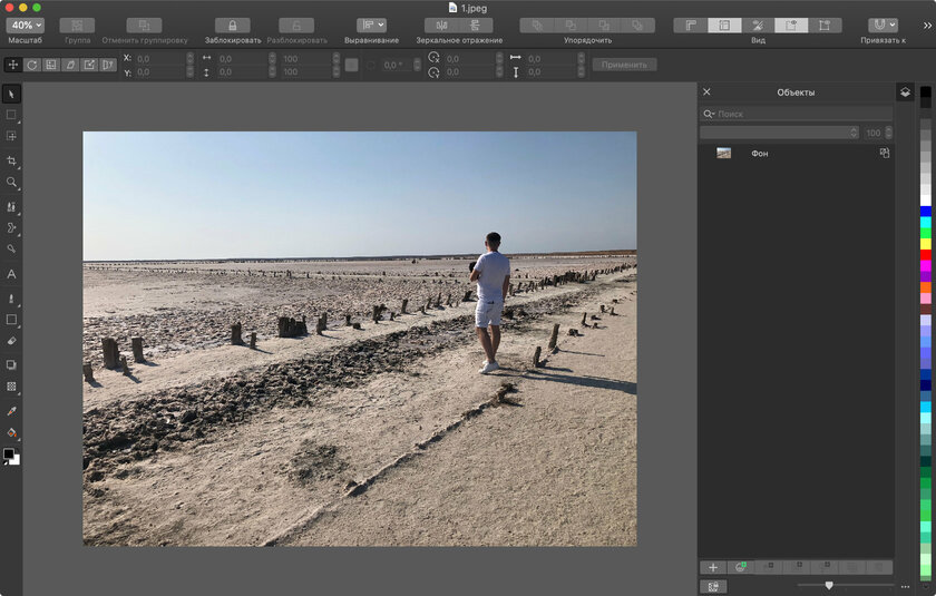 Топ бесплатных и дешёвых альтернатив Photoshop для Windows, Mac и Linux