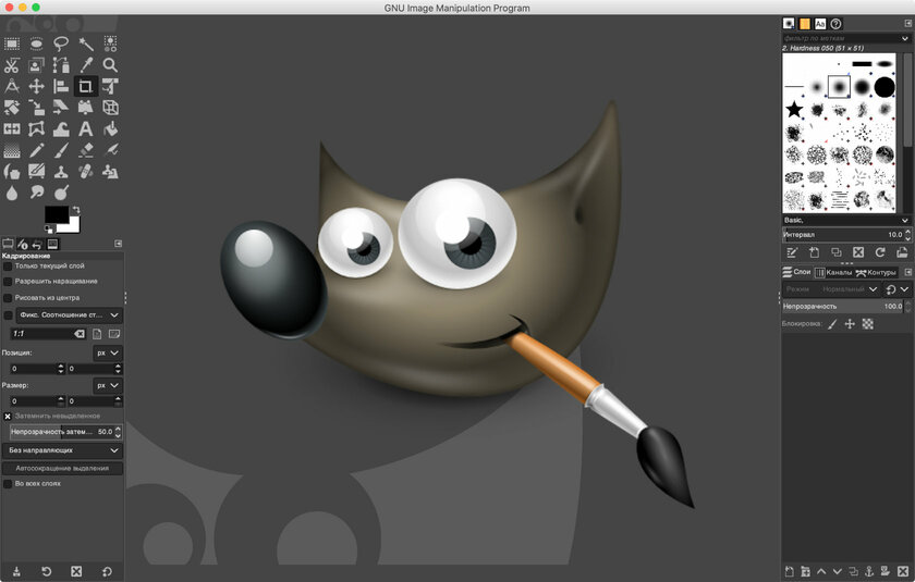 Топ бесплатных и дешёвых альтернатив Photoshop для Windows, Mac и Linux