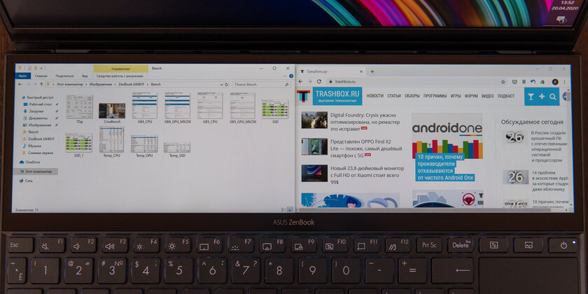 Тестируем ноутбук с двумя дисплеями: на что способен ASUS ZenBook Duo UX481F