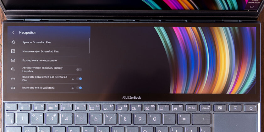 Тестируем ноутбук с двумя дисплеями: на что способен ASUS ZenBook Duo UX481F