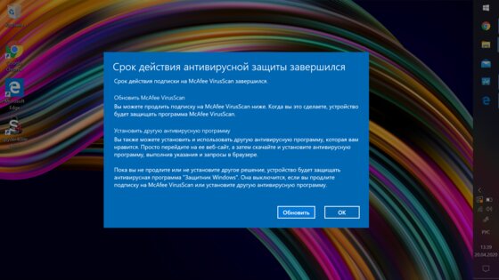 Тестируем ноутбук с двумя дисплеями: на что способен ASUS ZenBook Duo UX481F