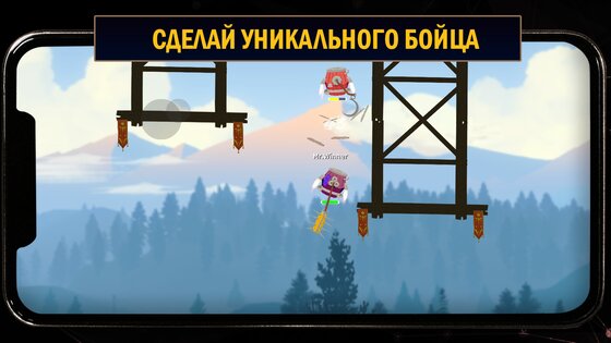 Hammer Flight 1.4. Скриншот 5