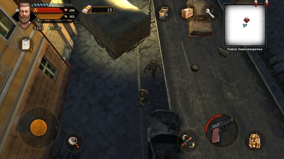 Metro Survival 1.35. Скриншот 3