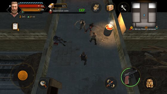 Metro Survival 1.35. Скриншот 4
