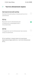 Обзор смартфона OPPO Reno3 Pro: тонкий намек на высокий стиль — Экран яркий, с поддержкой 90 Гц. 4